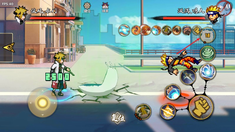 BNO跨界对决可联机版