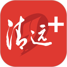 国产乱伦二区三区客户端下载-国产乱伦二区三区(清远Plus新闻app)下载 v3.18.0 安卓版